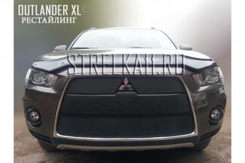 799 р. Зимняя заглушка решетки радиатора (низ) Стрелка11 Mitsubishi Outlander XL (CW)  рестайлинг (2010-2013) (черная)  с доставкой в г. Нижний Новгород. Увеличить фотографию 2