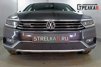 Зимняя заглушка решетки радиатора (Alltrack 2.0) (низ) Стрелка11 Volkswagen (Волксваген) Passat (Пассат)  B8 (2015-2019) B8 седан дорестайлинг, универсал дорестайлинг