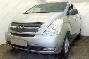 Зимняя защита радиатора (низ) Стрелка 11 Hyundai (Хюндаи) Starex/Grand Starex/H1 (старекс)  TQ (2007-2013) TQ дорестайлинг