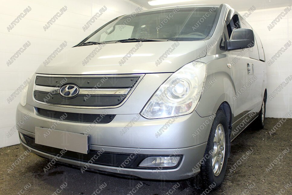 1 199 р. Зимняя защита радиатора (низ) Стрелка 11  Hyundai Starex/Grand Starex/H1  TQ (2007-2013) дорестайлинг (установка без защитной сеткой)  с доставкой в г. Нижний Новгород