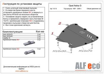 алюминий 7814р