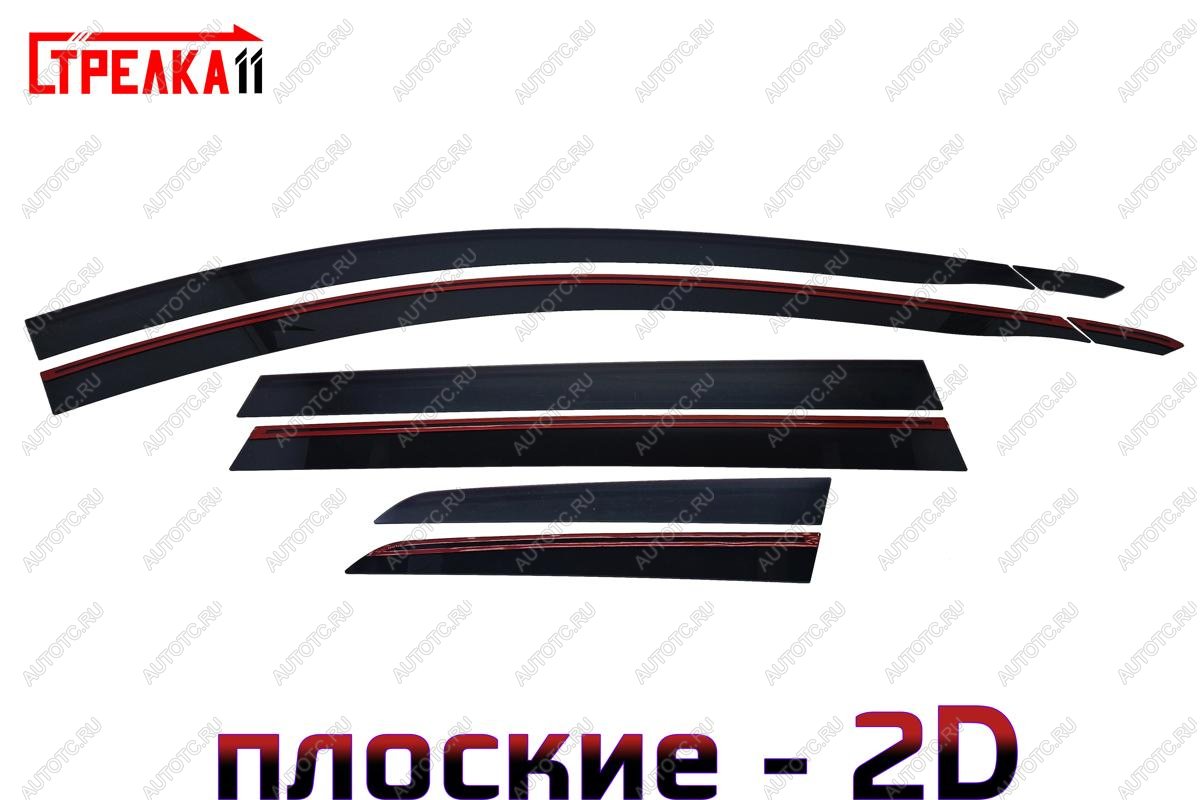 4 899 р. Дефлекторы окон 2D Стрелка11  Haval H6 (2013-2020) (черные)  с доставкой в г. Нижний Новгород