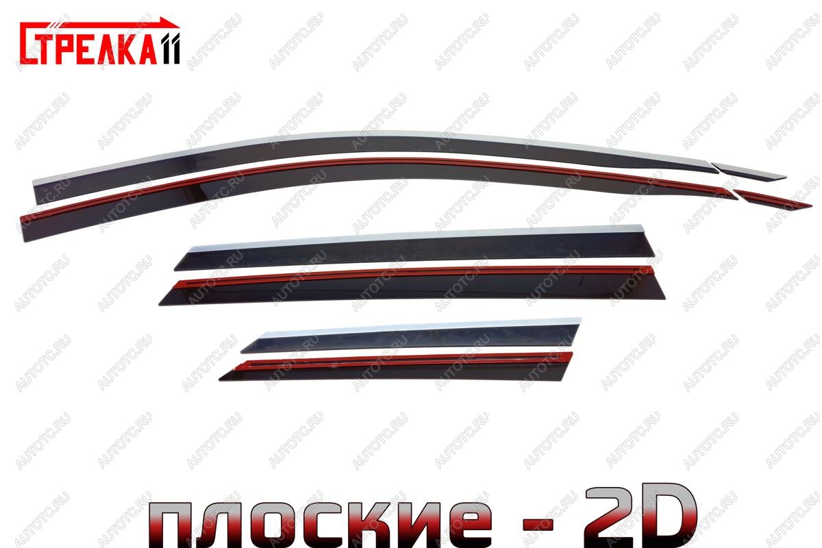 7 399 р. Дефлекторы окон 2D с хром накладками Стрелка11  Geely Coolray  SX11 (2023-2024) рестайлинг (черные)  с доставкой в г. Нижний Новгород