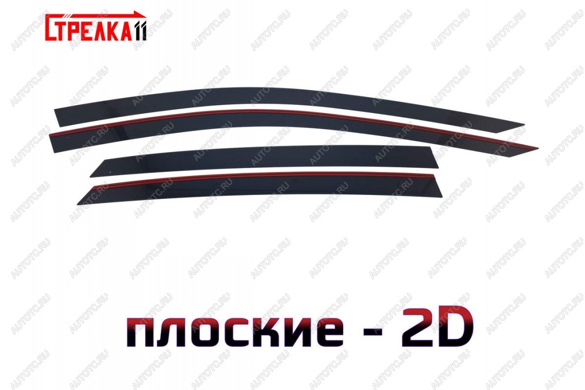 3 899 р. Дефлекторы окон 2D Стрелка11  Voyah Passion (2023-2024) (черные)  с доставкой в г. Нижний Новгород