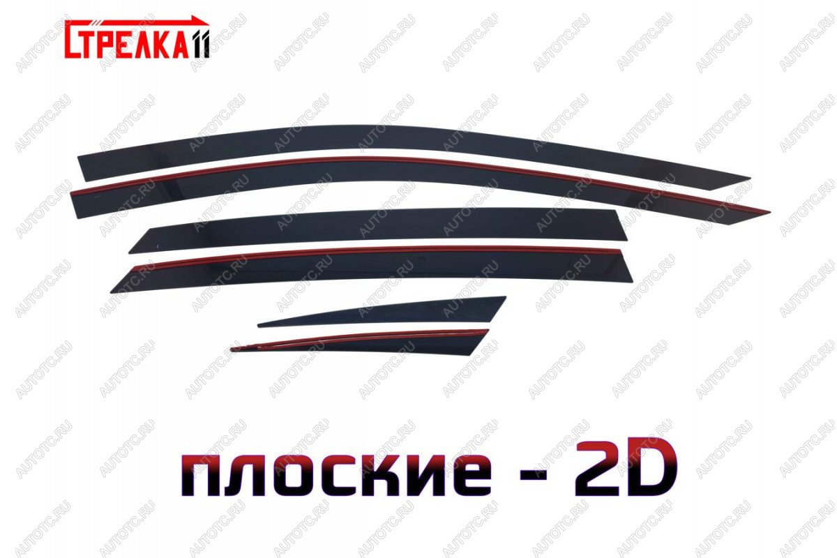 4 899 р. Дефлекторы окон 2D Стрелка11  Voyah Passion (2023-2024) (черные)  с доставкой в г. Нижний Новгород