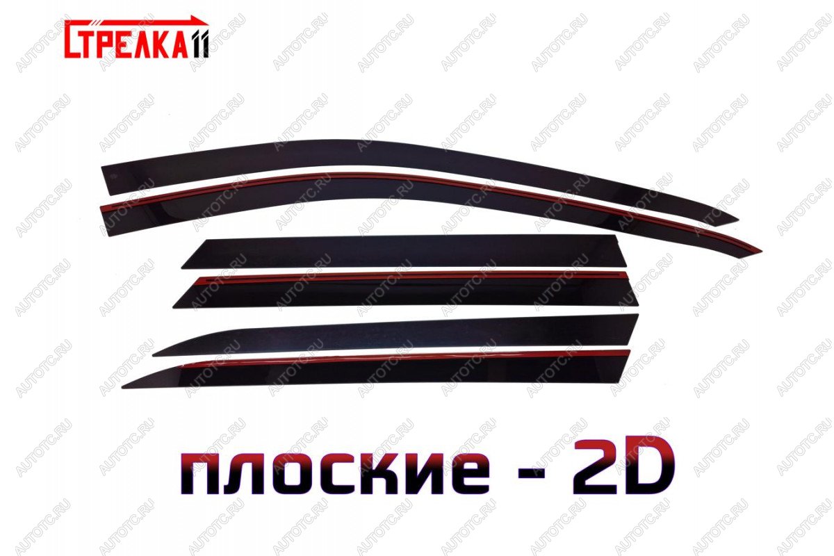 4 899 р. Дефлекторы окон 2D Стрелка11  JAECOO J8 (2024-2024) (черные)  с доставкой в г. Нижний Новгород