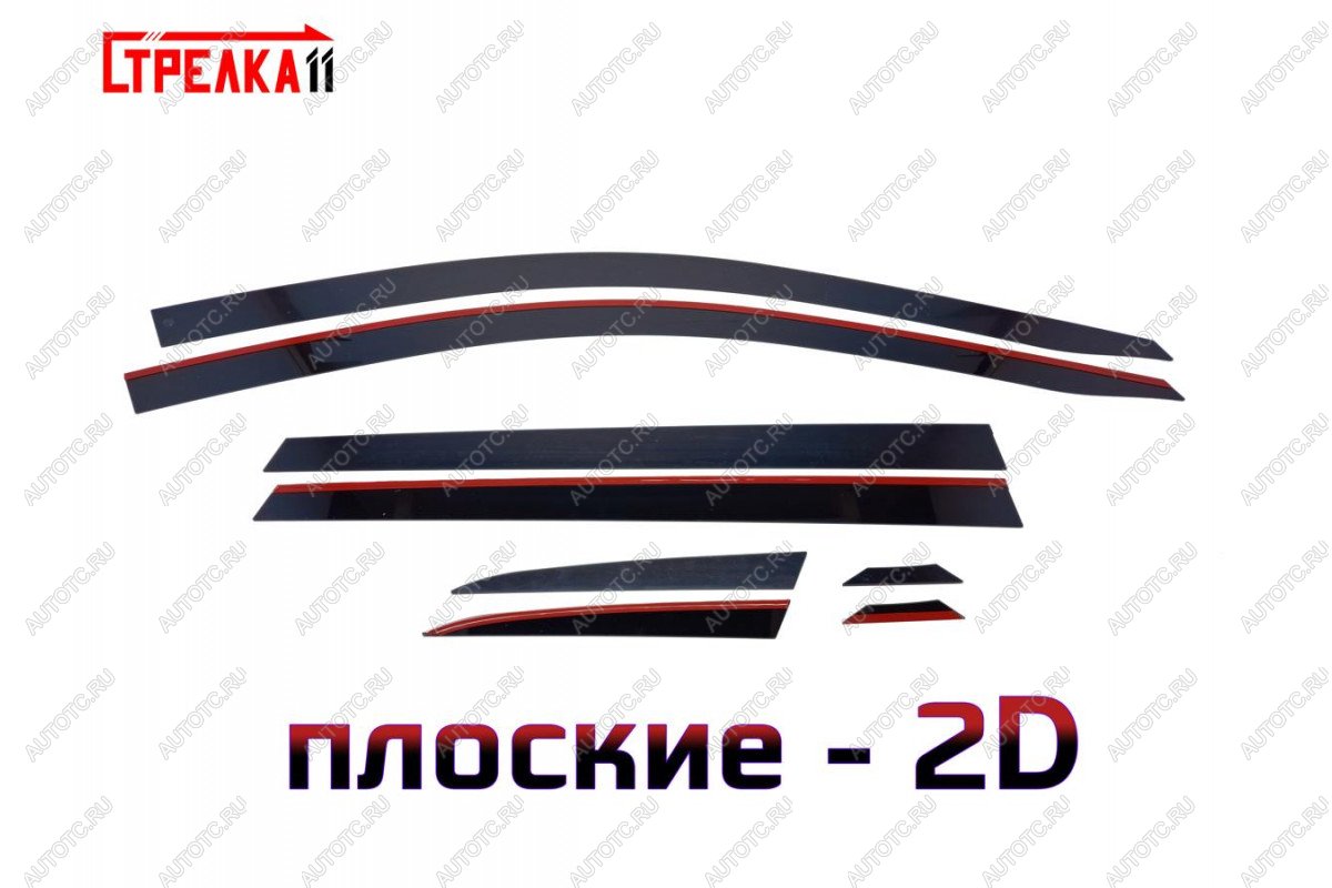 4 899 р. Дефлекторы окон 2D Стрелка11  Jetta VS7 (2019-2024) (черные)  с доставкой в г. Нижний Новгород