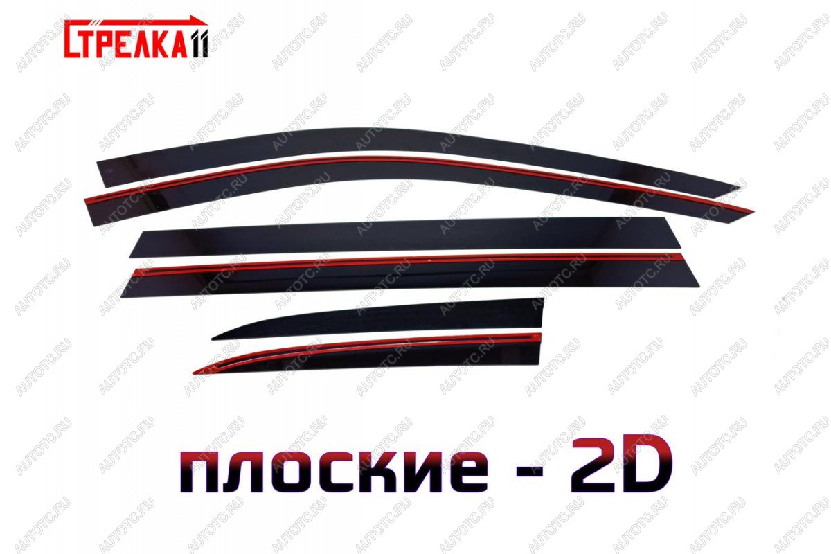 4 899 р. Дефлекторы окон 2D Стрелка11  Li L9 (2022-2024) (черные)  с доставкой в г. Нижний Новгород