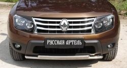 559 р. Реснички на фары RA Renault Duster HS рестайлинг (2015-2021) (Неокрашенные)  с доставкой в г. Нижний Новгород. Увеличить фотографию 2