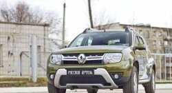 2 299 р. Защитная сетка решетки переднего бампера РА Renault Duster HS рестайлинг (2015-2021)  с доставкой в г. Нижний Новгород. Увеличить фотографию 2