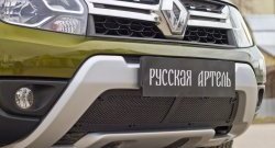 2 299 р. Защитная сетка решетки переднего бампера РА Renault Duster HS рестайлинг (2015-2021)  с доставкой в г. Нижний Новгород. Увеличить фотографию 3