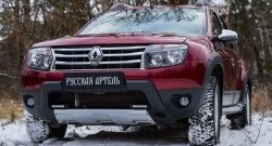 6 449 р. Накладка на передний бампер RA (усиленная) Renault Duster HS дорестайлинг (2010-2015) (Поверхность шагрень (серый металлик))  с доставкой в г. Нижний Новгород. Увеличить фотографию 3