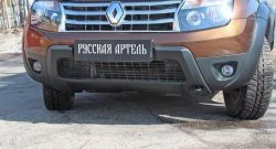 6 449 р. Накладка на передний бампер RA (усиленная) Renault Duster HS дорестайлинг (2010-2015) (Поверхность шагрень (серый металлик))  с доставкой в г. Нижний Новгород. Увеличить фотографию 4