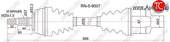 6 999 р. Привод передний правый 4WD SAT  Renault Duster  HS - Kaptur  с доставкой в г. Нижний Новгород