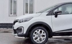 22 749 р. Защита переднего бампера (2 трубыØ63 и 42 мм, нержавейка) SLITKOFF  Renault Kaptur (2016-2020) дорестайлинг  с доставкой в г. Нижний Новгород. Увеличить фотографию 4