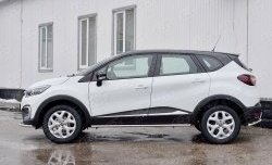 15 599 р. Защита порогов из круглой трубы диаметром 42 мм SLITKOFF  Renault Kaptur (2016-2025) дорестайлинг, рестайлинг  с доставкой в г. Нижний Новгород. Увеличить фотографию 3