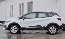 21 699 р. Порожки для ног (Ø42) SLITKOFF  Renault Kaptur (2016-2025) дорестайлинг, рестайлинг (лист - алюминий, профиль - нержавейка)  с доставкой в г. Нижний Новгород. Увеличить фотографию 3