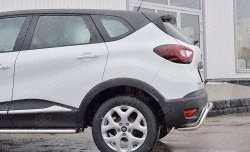 12 399 р. Защита заднего бампера (Ø42 мм волна, нержавейка) SLITKOFF  Renault Kaptur (2016-2020) дорестайлинг  с доставкой в г. Нижний Новгород. Увеличить фотографию 4