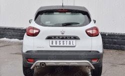 Защита заднего бампера (Ø42 мм волна, нержавейка) Russtal Renault Kaptur дорестайлинг (2016-2020)