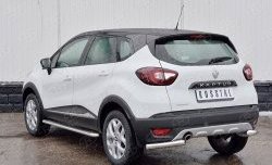 11 999 р. Защита заднего бампера (Ø63 мм уголки, нержавейка) SLITKOFF  Renault Kaptur (2016-2020) дорестайлинг  с доставкой в г. Нижний Новгород. Увеличить фотографию 2