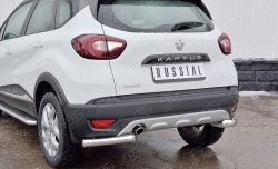 11 999 р. Защита заднего бампера (Ø63 мм уголки, нержавейка) SLITKOFF  Renault Kaptur (2016-2020) дорестайлинг  с доставкой в г. Нижний Новгород. Увеличить фотографию 3