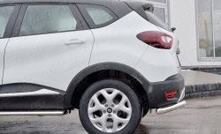 11 999 р. Защита заднего бампера (Ø63 мм уголки, нержавейка) SLITKOFF  Renault Kaptur (2016-2020) дорестайлинг  с доставкой в г. Нижний Новгород. Увеличить фотографию 4