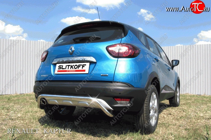 9 999 р. Защита заднего бампера диаметром 42 мм с изгибом Slitkoff  Renault Kaptur (2016-2020) дорестайлинг (Для автомобиля 2WD)  с доставкой в г. Нижний Новгород