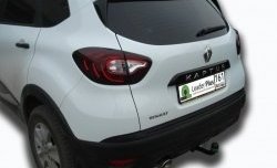 6 549 р. Фаркоп Лидер Плюс.  Renault Kaptur (2016-2020) дорестайлинг (Без электропакета)  с доставкой в г. Нижний Новгород. Увеличить фотографию 2