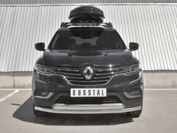 Защита переднего бампера (2 трубы Ø63 и 75х42 мм, нержавейка) Russtal Renault Koleos 2 (2016-2025)