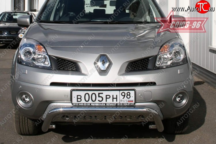 16 379 р. Защита переднего бампера Souz-96 (d60) Renault Koleos Phase 1 (2007-2011)  с доставкой в г. Нижний Новгород