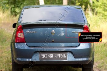 1 549 р. Лип спойлер RA  Renault Logan  1 (2010-2016) рестайлинг (Неокрашенный)  с доставкой в г. Нижний Новгород. Увеличить фотографию 3