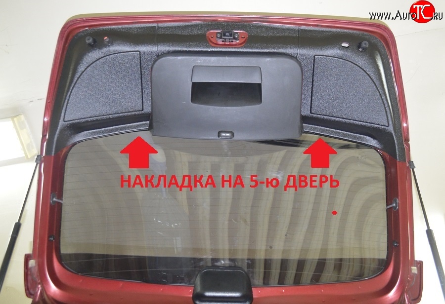 2 999 р. Накладка пятой двери Kart RS Renault Sandero (BS) (2009-2014)  с доставкой в г. Нижний Новгород