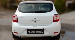 499 р. Реснички задних фонарей RA Renault Sandero (B8) дорестайлинг (2014-2018) (Неокрашенные)  с доставкой в г. Нижний Новгород. Увеличить фотографию 2