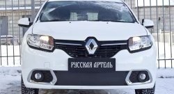 1 129 р. Зимняя заглушка решетки переднего бампера РА Renault Sandero (B8) дорестайлинг (2014-2018)  с доставкой в г. Нижний Новгород. Увеличить фотографию 2