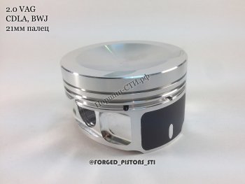 Поршни (VolksWagen 2,0 CDLa под палец 21/59 мм кольца 1,2/1,5/2,0) СТИ Audi TT 8N дорестайлинг, купе (1998-2003)  (диаметр поршня: 82,50 мм)