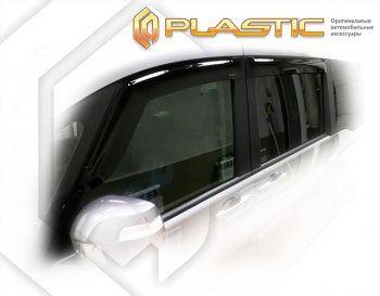 2 199 р. Дефлектора окон CA-Plastic  Honda StepWagon  5 RP1,RP2, RP3, RP4, RP5 (2017-2022)  минивэн рестайлинг (серия Classic полупрозрачный)  с доставкой в г. Нижний Новгород. Увеличить фотографию 2