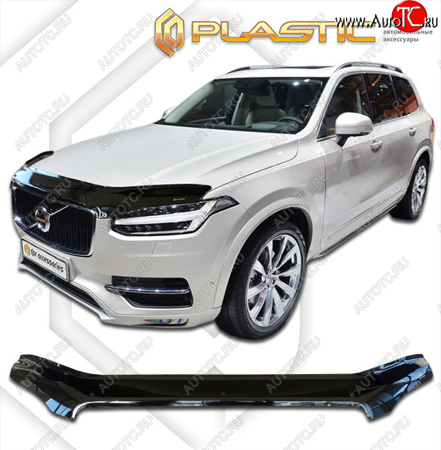 3 069 р. Дефлектор капота (exclusive) CA-Plastic  Volvo XC90  L (2015-2025) дорестайлинг, рестайлинг (Classic чёрный, Без надписи)  с доставкой в г. Нижний Новгород