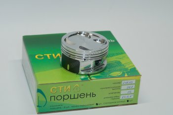 13 599 р. Поршни (16-кл 21128 (Супер-Авто) безвтык) СТИ  Лада 2110 - Приора ( 21728,  2170,  2171,  2172) (диаметр поршня: 82.5 мм)  с доставкой в г. Нижний Новгород. Увеличить фотографию 3