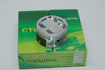 13 599 р. Поршни (16-кл 21128 (Супер-Авто) безвтык) СТИ  Лада 2110 - Приора ( 21728,  2170,  2171,  2172) (диаметр поршня: 82.5 мм)  с доставкой в г. Нижний Новгород. Увеличить фотографию 5