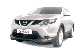 Защита переднего бампера (диаметр 57 мм) Arbori Nissan Qashqai 2 J11 дорестайлинг (2013-2019)