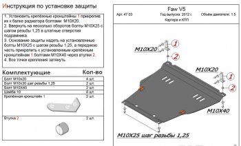 Алюминий 4 мм 14744р