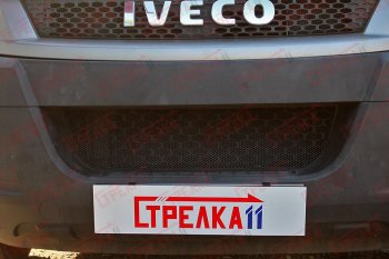 Защитная сетка радиатора в бампер (ячейка 3х7 мм) Стрелка11 Стандарт Iveco Daily (2006-2011)