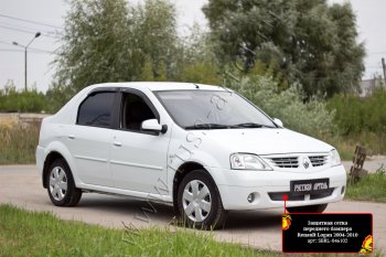 1 799 р. Защитная сетка решетки переднего бампера Русская Артель Renault Logan 1 дорестайлинг (2004-2010) (Поверхность текстурная)  с доставкой в г. Нижний Новгород. Увеличить фотографию 2