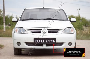 1 799 р. Защитная сетка решетки переднего бампера Русская Артель Renault Logan 1 дорестайлинг (2004-2010) (Поверхность текстурная)  с доставкой в г. Нижний Новгород. Увеличить фотографию 3