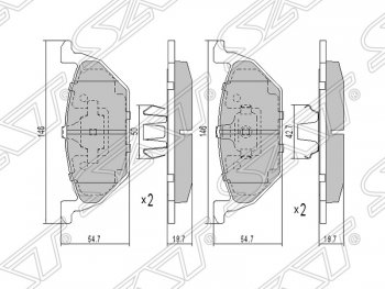 Колодки тормозные SAT (передние) Audi A3 8L1 хэтчбэк 3 дв. дорестайлинг (1996-2000)