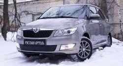 959 р. Зимняя заглушка решетки переднего бампера РА Skoda Fabia Mk2 хэтчбэк рестайлинг (2010-2014)  с доставкой в г. Нижний Новгород. Увеличить фотографию 3