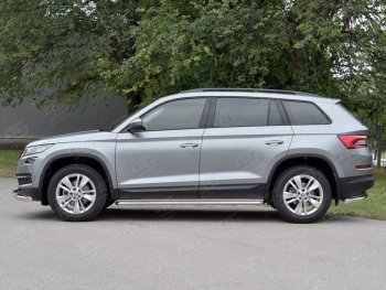 Порожки для ног (труба Ø42) SLITKOFF Skoda (Шкода) Kodiaq (Кодиак)  NU7 (2017-2021) NU7 дорестайлинг ()