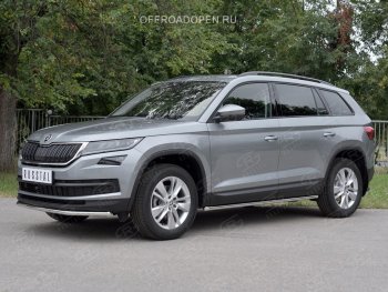 19 499 р. Защита переднего бампера (Ø42 мм, нержавейка) SLITKOFF  Skoda Kodiaq  NU7 (2017-2021) дорестайлинг  с доставкой в г. Нижний Новгород. Увеличить фотографию 4