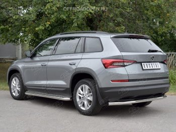 14 999 р. Защита заднего бампера (Ø63 мм, нержавейка) SLITKOFF Skoda Kodiaq NU7 дорестайлинг (2017-2021)  с доставкой в г. Нижний Новгород. Увеличить фотографию 2