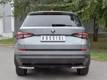 12 199 р. Защита заднего бампера (Ø42 мм, уголки, нержавейка) SLITKOFF Skoda Kodiaq NU7 дорестайлинг (2017-2021)  с доставкой в г. Нижний Новгород. Увеличить фотографию 4